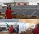 Ebonyi Govt announces temporary closure of Chuba Okadigbo Airport