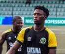 NPFL transfer: Balogun set to complete move to Kwara United