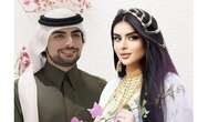 Dubai princess Sheikha Mahra divorces her husband on Instagram