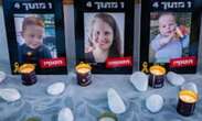 Gaza ceasefire: Shiri, Ariel, Kfir Bibas laid to rest in Nir Oz