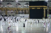 Nigerian pilgrim returns lost $5,000 to rightful owner in Makkah