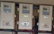 Ekiti electricity board to supervise sales, installation of 3000 prepaid meters