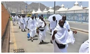 Taraba pilgrims board fixes December 1 deadline for 2026 Hajj payments