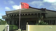 Chinese embassy probes report of abandoned Nigerian miners in CAR