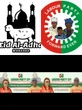 Eld el Kabir: ‘Govern in line with teachings of Allah’ – Labour Party to govt