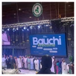 There’s no better time to invest in Nigeria than now- Tinubu tells investors at Bauchi summit