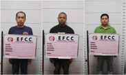 EFCC arraigns vessel, three suspects over theft of 25m litres of petrol in Lagos