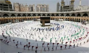 2,520 Bauchi pilgrims ready for 2025 Hajj