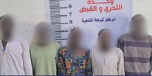 Libyan authorities arrest Nigerians for allegedly stealing farm electrical equipment