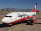 Pilot’s pay protest delays Max Air flight in Maiduguri by 90 minutes