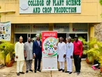 NDLEA, FUNAAB move against illegal drugs with Artemisia farming