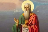 Сьогодні День пророка Іллі: історія свята, традиції, значення імені, заборони та привітання