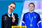Національний олімпійський комітет визначив найкращих спортсменів травня