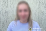Головна бухгалтерка однієї зі столичних фірм «загубила» майже 2 млн грн