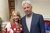 Мережа розкритикувала Тимошенко за фото зі скандальним нардепом Бойком