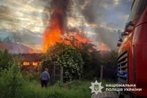 На Сумщині через російські атаки двоє людей загинули, ще понад 10 постраждали