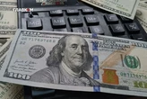 Війна з Іраном коштувала США рекордних витрат
