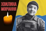 Виконував завдання у найгарячіших точках фронту. Згадаймо Віталія Кадищука