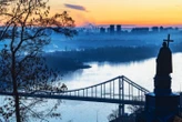День хрещення Київської Русі-України: історія свята, традиції, заборони та привітання
