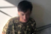 П’яний безробітний з гранатою та пістолетом погрожував охоронцю одного зі столичних ЖК