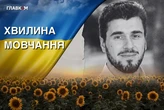Росія двічі відібрала спокій та життя у родини з Абхазії. Згадаймо Реваза Гегечкорі