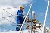 «Укрнафта» отримає €44,6 млн гранту ЄБРР на нову генерацію