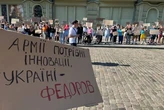 Картонковий майдан повертається? Фанати Федорова збираються у різних містах України (фото)