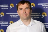 Зустрічався з російським куратором у Туреччині. Справа нардепа Христенка: нові деталі