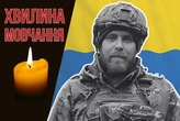 Поліг при виконанні бойового завдання на Курщині. Згадаймо Дмитра Ігнатова