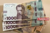 У керівників яких державних органах найвища зарплата: топ-10