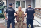 Через ревнощі застрелив жінку та побратима: на Київщині оголошено підозру військовому
