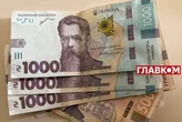 Українці отримуватимуть допомогу на дітей по-новому: деталі