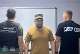 Корупція на дронах для фронту: СБУ та БЕБ викрили начфіна ЗСУ на розкраданні 2 млн грн