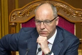 Надання Андрію Парубію «Героя України». Петиція набрала необхідну кількість голосів