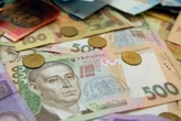 Середня зарплата 23 тис грн: хто в Україні заробляє найбільше та найменше, ‒ дані Служби зайнятості