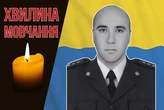 Зник безвісти під час виконання завдання біля Краматорська. Згадаймо Сергія Толочика