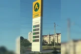 Дефіцит пального в Криму: росіяни скаржаться на порожні заправки
