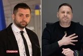 Хто насправді виконує обов'язки прем'єра та спікера. Безугла назвала два прізвища