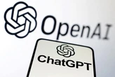 Великий збій ChatGPT: застосунок перестав відповідати користувачам