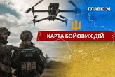 Карта бойових дій в Україні станом на 22 травня 2026 року