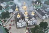 Китай відреагував на російський удар по Лаврі