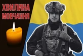 Поліг під час виконання бойового завдання на сумському напрямку. Згадаймо Юрія Шевчука