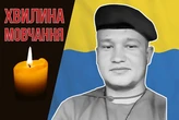 Виконував бойові завдання на рідній Лиманщині та в районі Авдіївки. Згадаймо Ярослава Труша