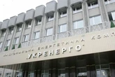 Черговий удар по промисловості: Асоціація видобувників закликала відкласти підвищення тарифів на передачу електроенергії для бізнесу
