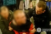 Погрожував зброєю в метро. Суд виніс вирок чоловіку, який напав на поліцейського