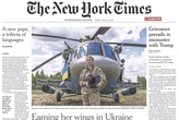 Українська бойова льотчиця потрапила на першу шпальту The New York Times