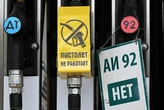 Паливна криза з окупованого Криму перекинулася на південні регіони Росії