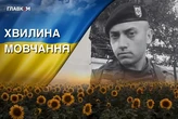 Поліг під час важких боїв за Святогірськ. Згадаймо Вадима Русинського