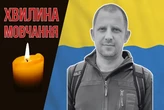 Боронив Україну на Донецькому напрямку. Згадаймо Віталія Чураєва