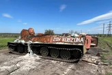 Втрати ворога станом на 18 травня 2025 – Генштаб ЗСУ
